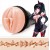 Мастурбатор-вагина Fleshlight Fantasy - Lilith Fukumoto Shokushu - Fleshlight - в Калуге купить с доставкой