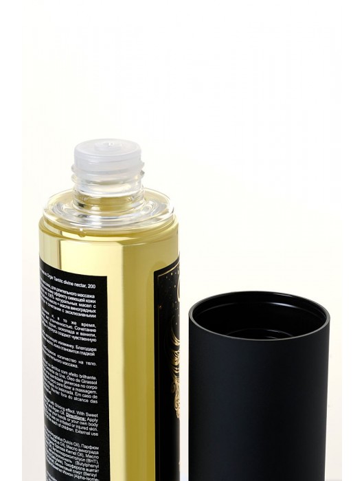 Минеральное массажное масло Orgie Sexy Therapy Afrodisiac - 200 мл. - ORGIE - купить с доставкой в Калуге