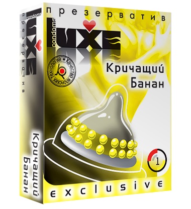 Презерватив LUXE  Exclusive  Кричащий банан  - 1 шт. - Luxe - купить с доставкой в Калуге