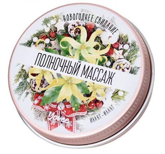 Массажная свеча «Полночный массаж» с ароматом иланг-иланга - 30 мл. - ToyFa - купить с доставкой в Калуге