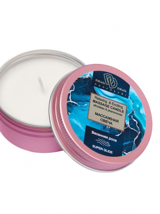 Массажная свеча  Весенняя роса - БиоМед - купить с доставкой в Калуге