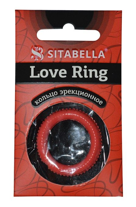 Эрекционное кольцо из киберкожи с пупырышками - Sitabella - в Калуге купить с доставкой