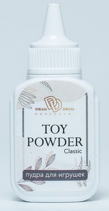 Пудра для игрушек TOY POWDER Classic - 15 гр. - БиоМед - в Калуге купить с доставкой