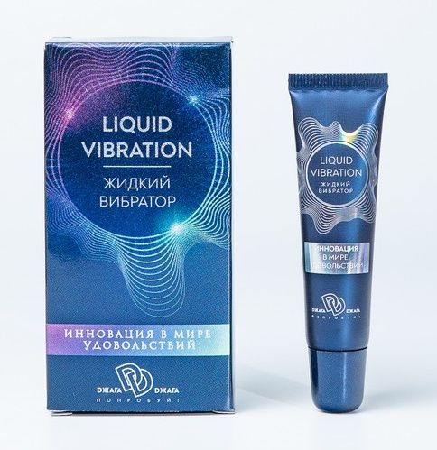 Возбуждающий крем-гель Liquid Vibration - 15 гр. - БиоМед - купить с доставкой в Калуге