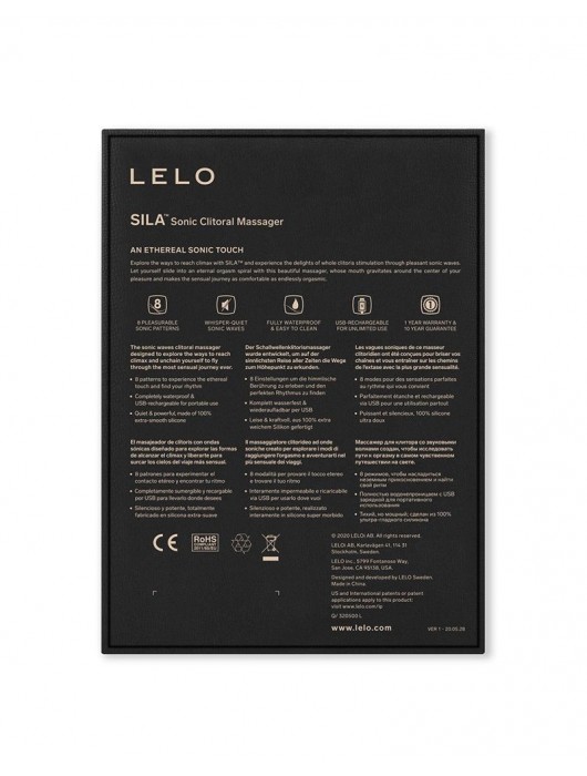 Сиреневый вакуумный клиторальный стимулятор Sila - Lelo