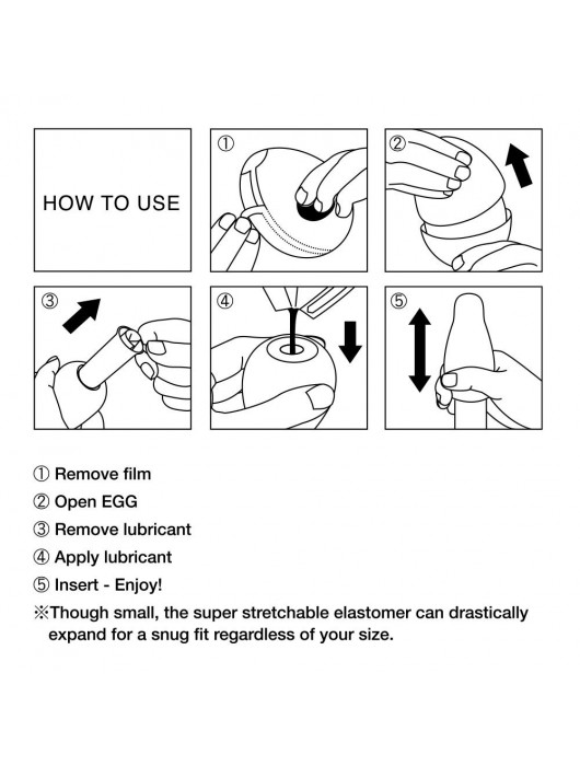 Мастурбатор-яйцо THUNDER - Tenga - в Калуге купить с доставкой