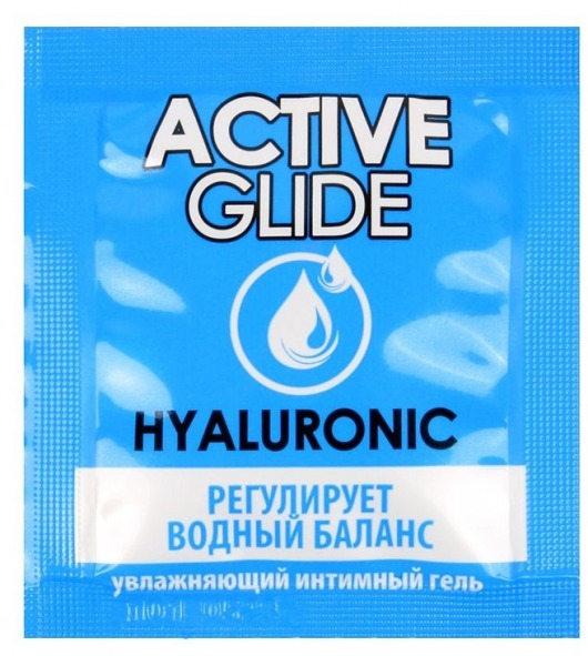 Лубрикант на водной основе Active Glide с гиалуроновой кислотой - 3 гр. - Биоритм - купить с доставкой в Калуге