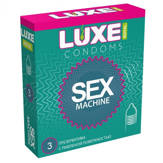 Ребристые презервативы LUXE Royal Sex Machine - 3 шт. - Luxe - купить с доставкой в Калуге