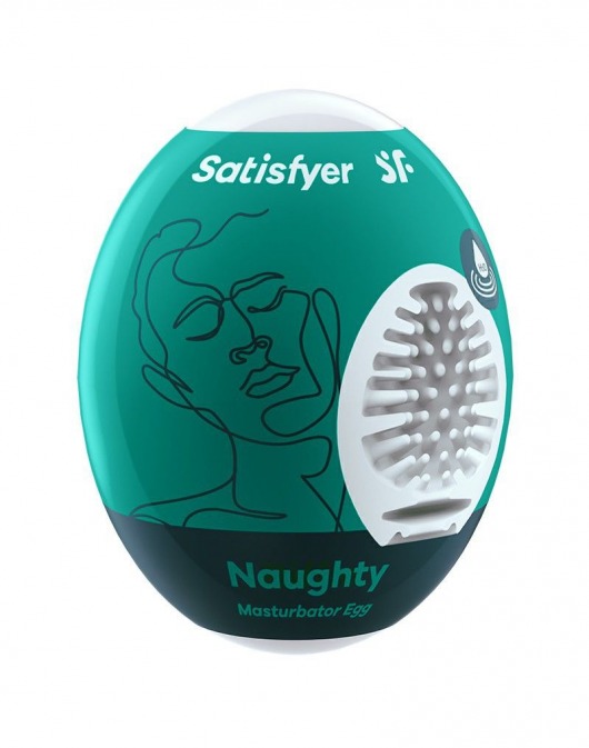 Мастурбатор-яйцо Satisfyer Naughty Mini Masturbator - Satisfyer - в Калуге купить с доставкой