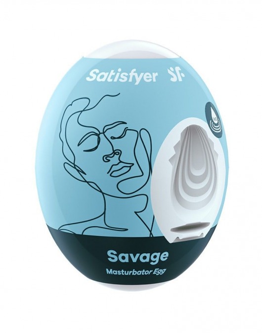 Мастурбатор-яйцо Satisfyer Savage Mini Masturbator - Satisfyer - в Калуге купить с доставкой