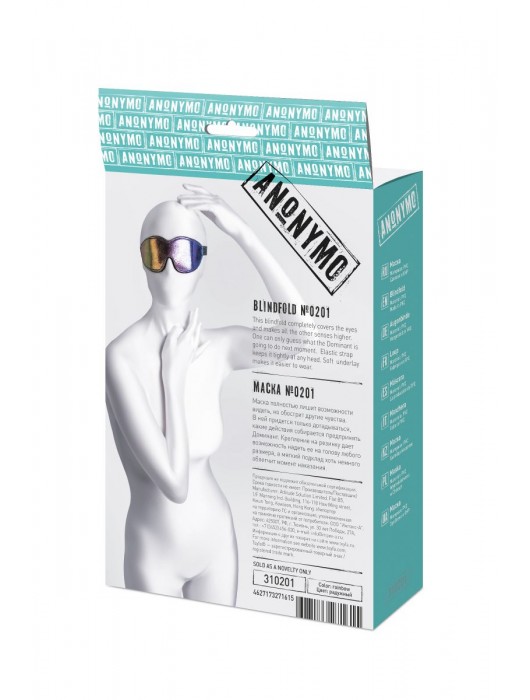 Радужная маска Anonymo - ToyFa - купить с доставкой в Калуге