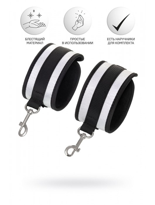 Серебристо-черные оковы Anonymo - ToyFa - купить с доставкой в Калуге