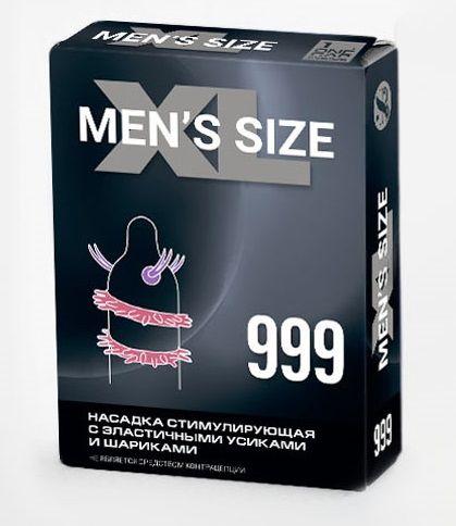 Стимулирующая насадка на пенис MEN SIZE 999 - Sitabella - в Калуге купить с доставкой