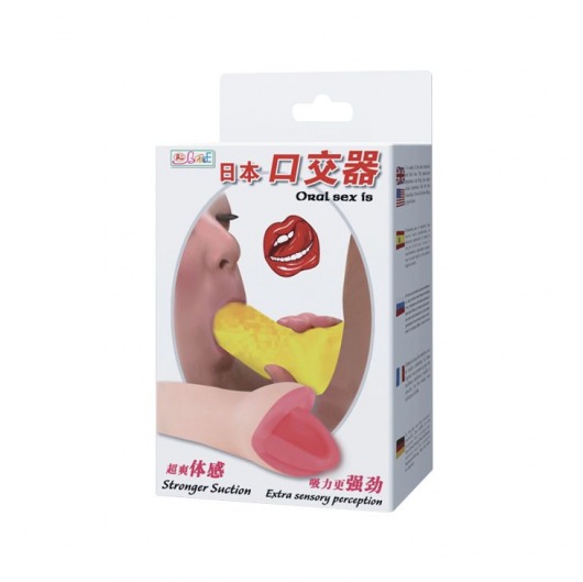 Мастурбатор с грушей Oral Sex - Baile - в Калуге купить с доставкой