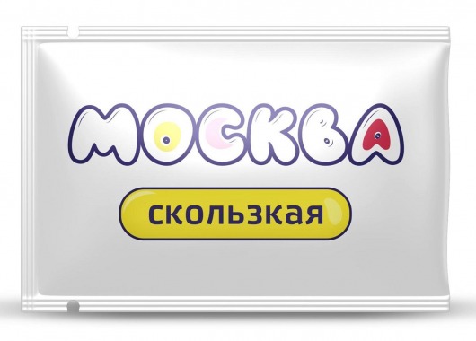 Гибридная смазка  Москва Скользкая  - 10 мл. - Москва - купить с доставкой в Калуге