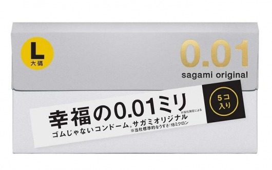 Презервативы Sagami Original 0.02 L-size увеличенного размера - 5 шт. - Sagami - купить с доставкой в Калуге