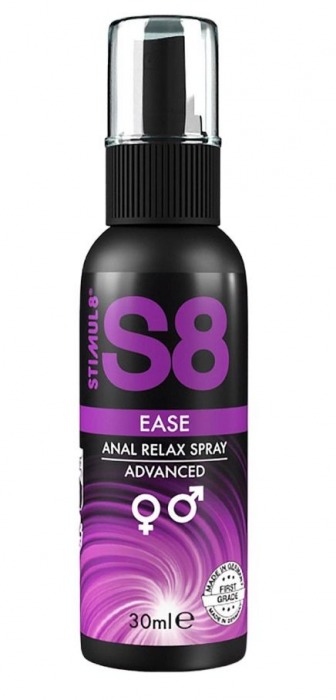 Расслабляющий анальный спрей S8 Ease Anal Relax Spray - 30 мл. - Stimul8 - купить с доставкой в Калуге