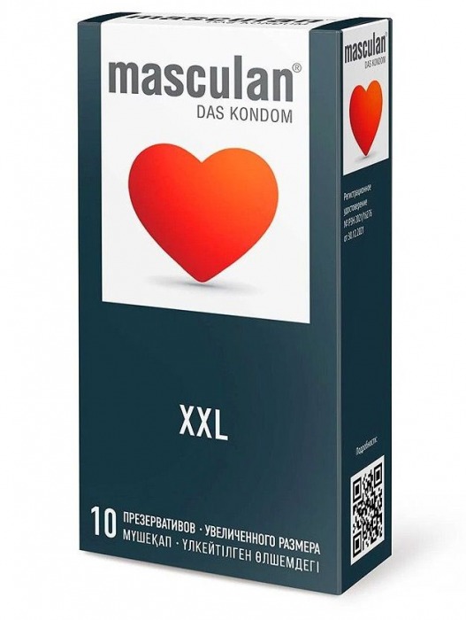 Презервативы увеличенного размера Masculan XXL - 10 шт. - Masculan - купить с доставкой в Калуге