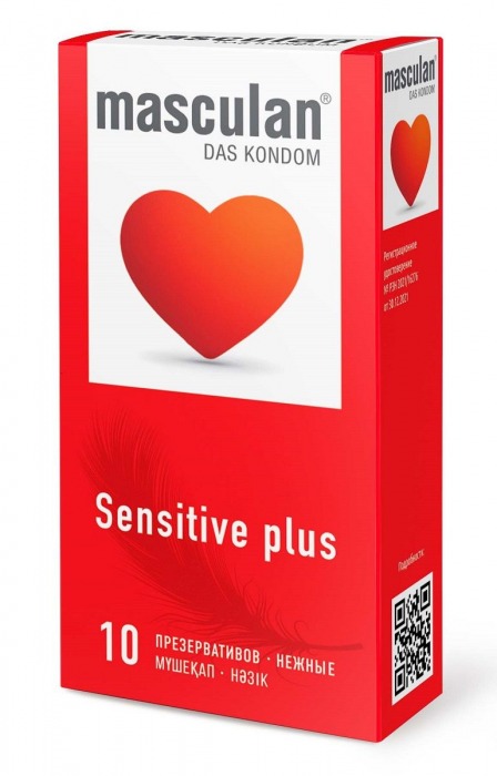 Презервативы Masculan Sensitive plus - 10 шт. - Masculan - купить с доставкой в Калуге