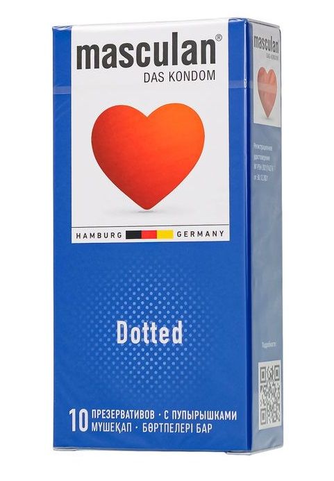 Презервативы с пупырышками Masculan Dotted - 10 шт. - Masculan - купить с доставкой в Калуге