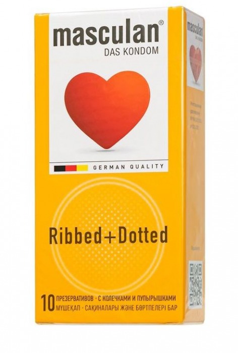 Презервативы с колечками и пупырышками Masculan Ribbed+Dotted - 10 шт. - Masculan - купить с доставкой в Калуге