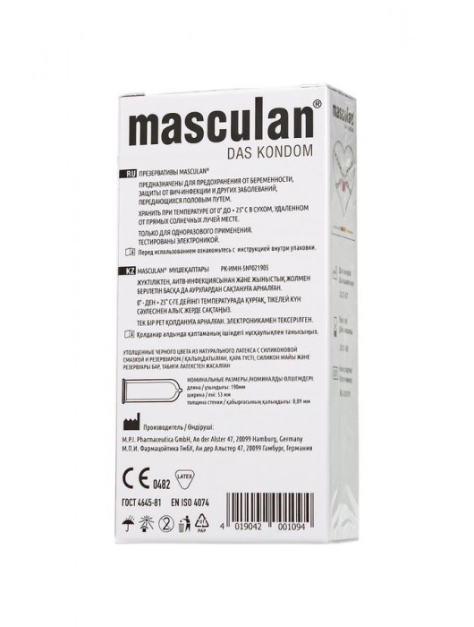 Ультрапрочные презервативы Masculan Ultra Safe Black - 10 шт. - Masculan - купить с доставкой в Калуге