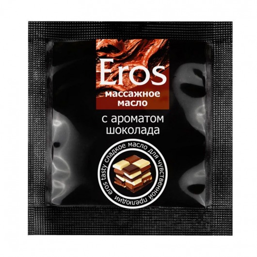 Массажное масло Eros с ароматом шоколада - 4 гр. - Биоритм - купить с доставкой в Калуге