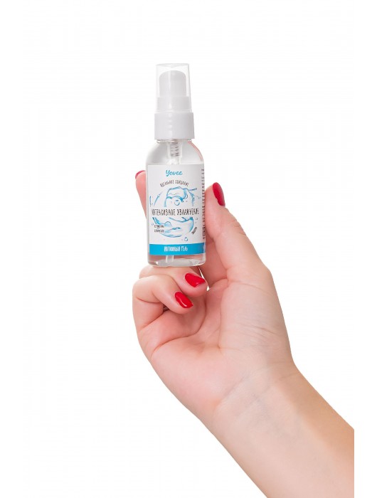 Увлажняющая гель-смазка «Интенсивное увлажнение» - 50 мл. - ToyFa - купить с доставкой в Калуге