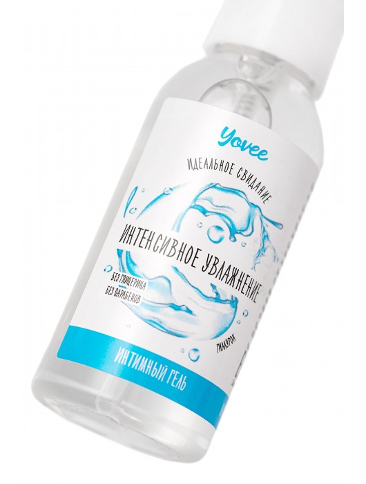 Увлажняющая гель-смазка «Интенсивное увлажнение» - 50 мл. - ToyFa - купить с доставкой в Калуге