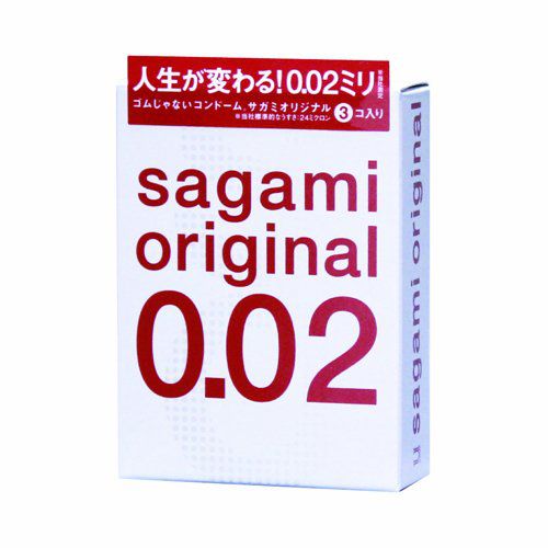 Ультратонкие презервативы Sagami Original - 3 шт. - Sagami - купить с доставкой в Калуге