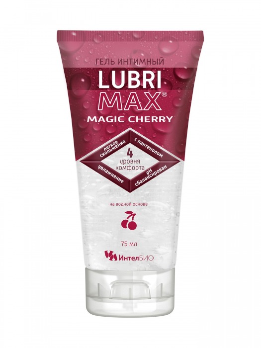 Интимный гель-смазка на водной основе Lubrimax Magic Cherry - 75 мл. - ИнтелБИО - купить с доставкой в Калуге