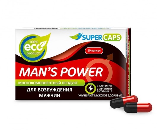 Возбуждающее средство Man’s power - 10 капсул (+1 в подарок) - SuperCaps - купить с доставкой в Калуге