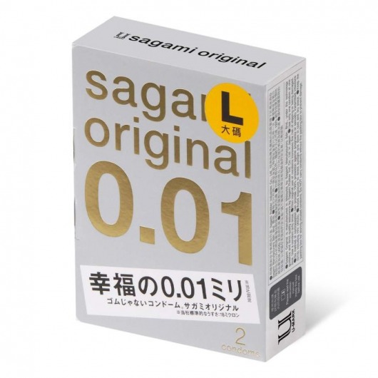 Презервативы Sagami Original 0.01 L-size увеличенного размера - 2 шт. - Sagami - купить с доставкой в Калуге