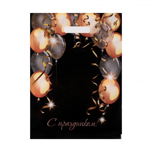 Пакет с вырубной ручкой и принтом в виде шариков (30х40 см) - Сима-Ленд - купить с доставкой в Калуге