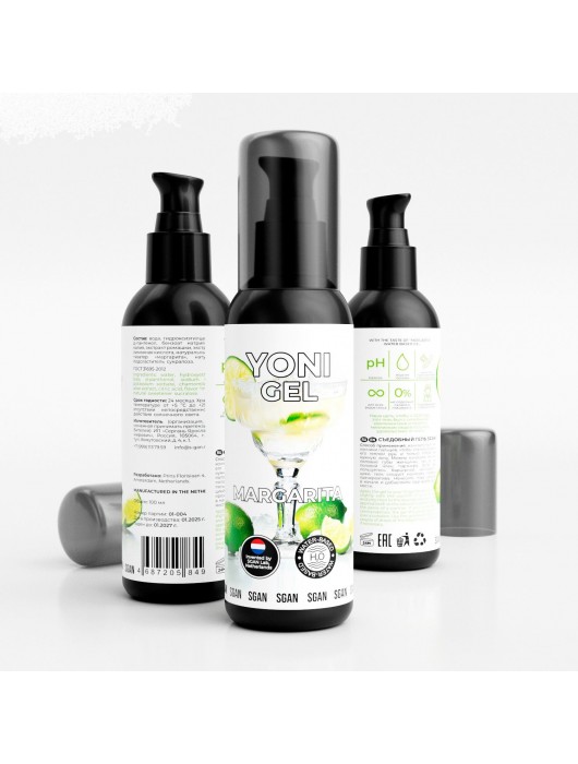 Лубрикант для орального секса SGAN со вкусом коктейля «Маргарита» - 100 мл. - SGAN - купить с доставкой в Калуге