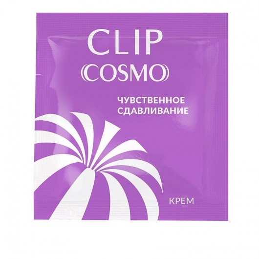 Саше интимного крема Clip Cosmo - 1,5 гр. - Биоритм - купить с доставкой в Калуге