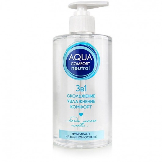 Лубрикант на водной основе Aqua Comfort Neutral - 440 гр. - Биоритм - купить с доставкой в Калуге