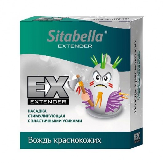 Стимулирующая насадка Sitabella Extender  Вождь краснокожих - Sitabella - купить с доставкой в Калуге