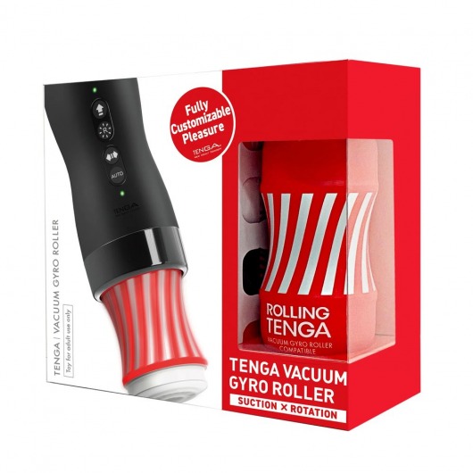 Набор Tenga Vacuum Gyro Roller 3s: мастурбатор и устройство для вращения и создания вакуума - Tenga - в Калуге купить с доставкой