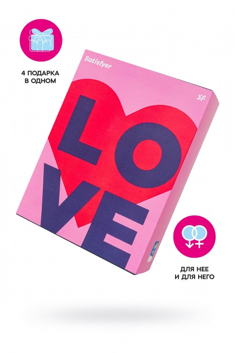 Подарочный набор Satisfyer Advent Box Love - Satisfyer - купить с доставкой в Калуге