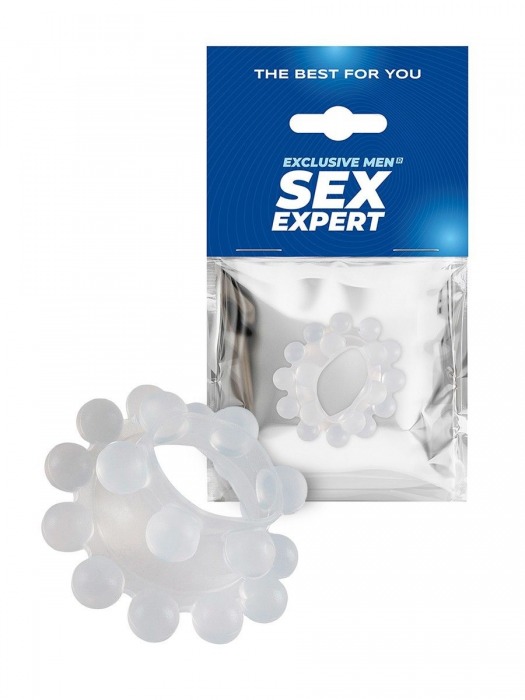 Эластичное эрекционное кольцо с двумя рядами шариков - Sex Expert - в Калуге купить с доставкой