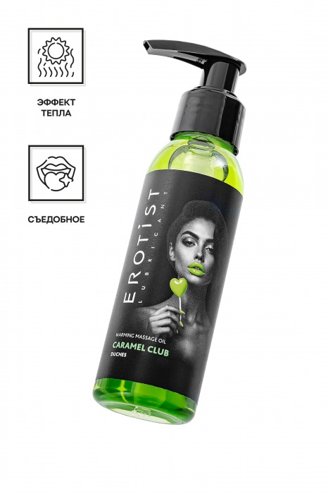 Разогревающее массажное масло Erotist Caramel Club с ароматом дюшеса - 100 мл. - Erotist Lubricants - купить с доставкой в Калуге