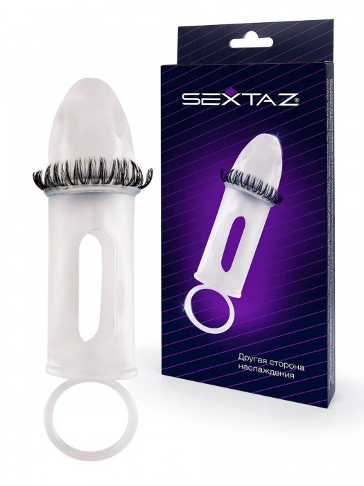 Закрытая насадка на пенис с подхватом мошонки и стимулирующими «ресничками» - Sextaz - в Калуге купить с доставкой
