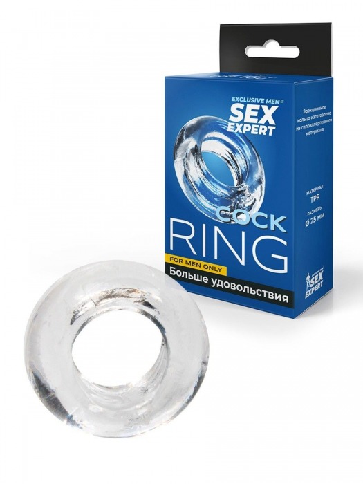 Прозрачное эрекционное кольцо-бублик - Sex Expert - в Калуге купить с доставкой