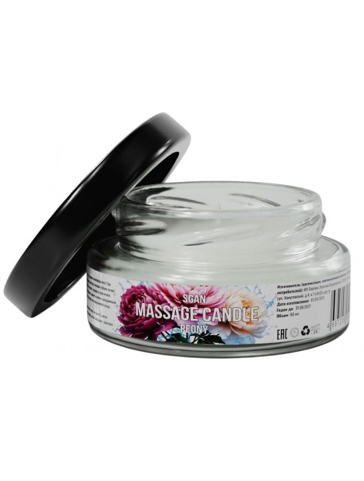 Массажная свеча «Цветущий пион» - 50 мл. - SGAN - купить с доставкой в Калуге