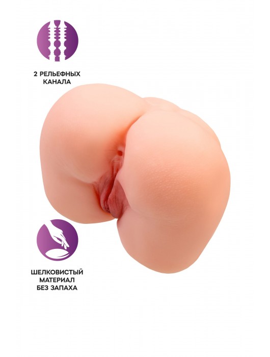Реалистичный мастурбатор-попка с 2 любовными входами - No Name - в Калуге купить с доставкой