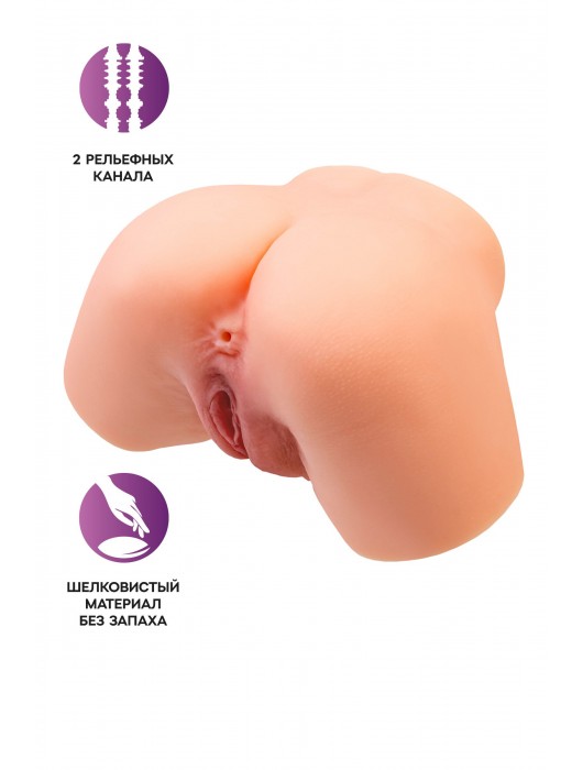 Телесный реалистичный мастурбатор-полуторс с 2 любовными входами - No Name - в Калуге купить с доставкой