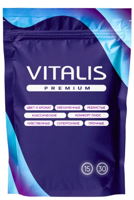 Классические презервативы VITALIS Premium Natural - 15 шт. - Vitalis - купить с доставкой в Калуге
