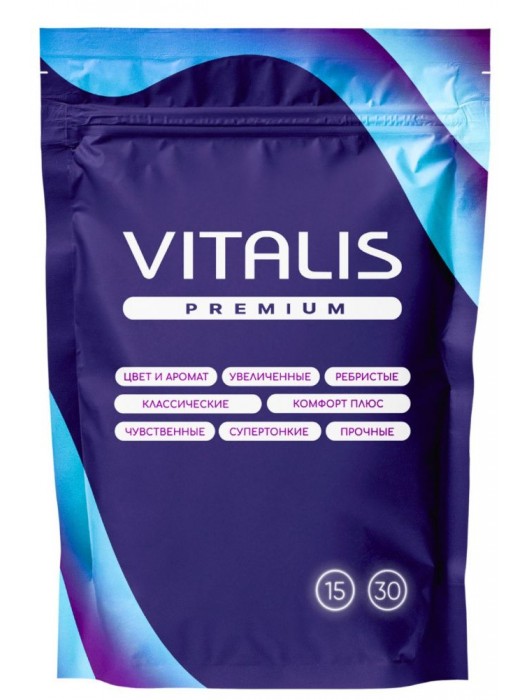 Презервативы увеличенного размера VITALIS Premium X-large - 15 шт. - Vitalis - купить с доставкой в Калуге
