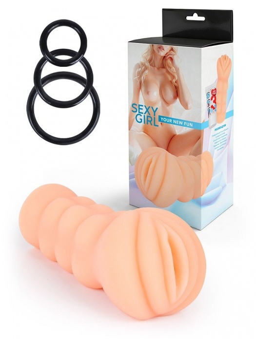 Телесный мастурбатор-вагина с эрекционными кольцами в комплекте - Sexy Girl - в Калуге купить с доставкой